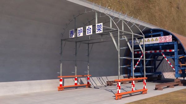 宁乡县隧道施工动画制作公司 - 隧道施工工艺和施工方法 - 隧道施工汇报动画视频 - bim 工程施工动画